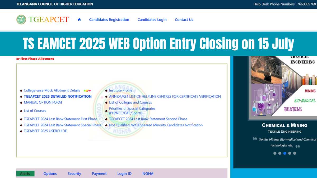 TS EAMCET 2025 WEB Option Entry Closing